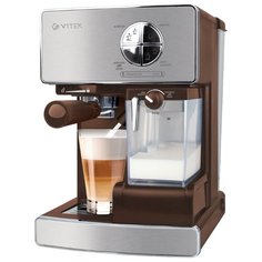 Кофеварка рожковая VITEK VT-1516 серебристый/коричневый