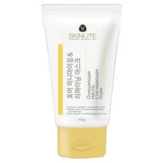 Skinlite маска очищающая и стягивающая поры, 100 г