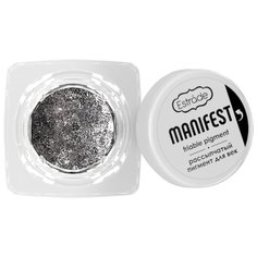 Estrade Рассыпчатый пигмент для век Manifest 02 серебро