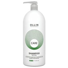 OLLIN Professional шампунь Care для восстановления структуры волос 1000 мл с дозатором