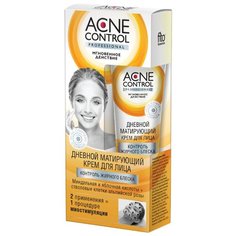 Acne Control Крем для лица дневной матирующий Контроль жирного блеска, 45 мл