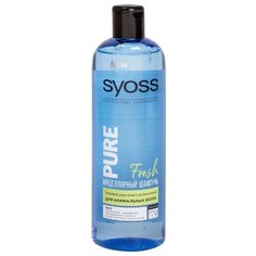 Syoss шампунь Pure Fresh Мицеллярный для нормальных волос 500 мл