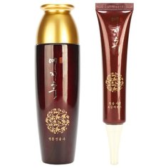 YEZIHU Red Ginseng Emulsion Set Набор для лица Эмульсия с экстрактом красного женьшеня, 50 мл + увлажняющая сыворотка, 40 мл