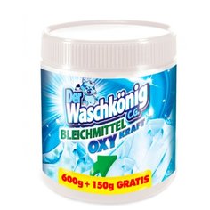 Der Waschkonig Отбеливатель порошковый для белого белья 750 г пластиковый контейнер