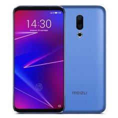 Смартфон Meizu 16 6/64GB синий