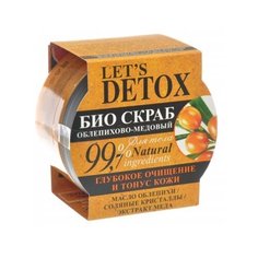 Body Boom Био-скраб для тела Oblepikha scrubby 250 мл