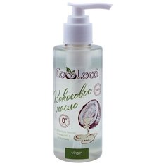 CocoLoco Масло кокосовое для ухода за телом малышей с рождения 150 мл