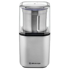 Кофемолка BRAYER BR1180 серебристый