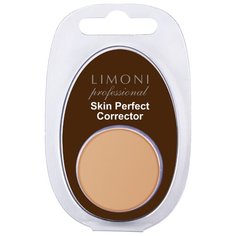 Limoni Корректор для лица Skin Perfect corrector, оттенок 04