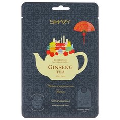 Shary Ферментная маска Ginseng Tea подтягивающая, 25 г