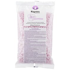 Kapous Professional Гелевый воск "Жасмин" в гранулах 800 г