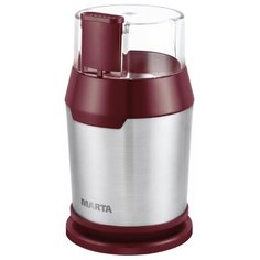 Кофемолка Marta MT-2168 красный гранат