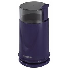 Кофемолка Lumme LU-2605 синий сапфир