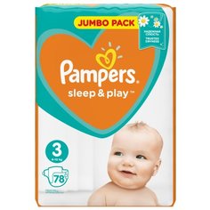 Pampers подгузники Sleep&Play 3 (6-10 кг) 78 шт.