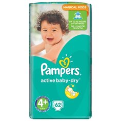 Pampers подгузники Active Baby-Dry 4+ (9-16 кг) 62 шт.