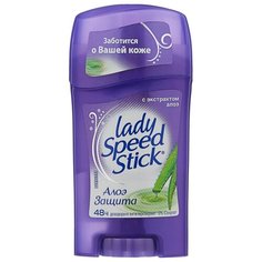 Дезодорант-антиперспирант стик Lady Speed Stick Алоэ Защита, 45 г