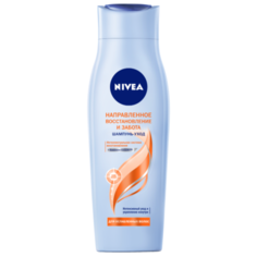 Nivea шампунь-уход Направленное восстановление и забота 250 мл
