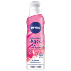 Мусс для душа Nivea Ягодное мороженое, 200 мл