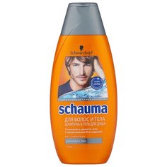 Шампунь & гель для душа Schauma c провитамином B5 и гуараной, 380 мл