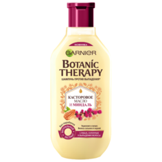 GARNIER шампунь Botanic Therapy Касторовое масло и Миндаль против выпадения для слабых, склонных к выпадению волос 250 мл