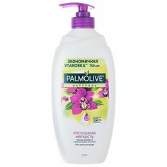 Гель-крем для душа Palmolive Натурэль Роскошная мягкость, 750 мл