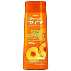 GARNIER Укрепляющий шампунь Fructis SOS Восстановление 250 мл