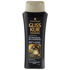 Gliss Kur шампунь Экстремальное восстановление 250 мл