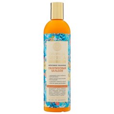 Natura Siberica бальзам Облепиховый Питание и восстановление для ослабленных волос с эффектом ламинирования, 400 мл