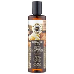 Planeta Organica шампунь Bio Organic Shea драгоценное питание 280 мл