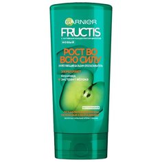 GARNIER Fructis бальзам-ополаскиватель Рост во всю силу Укрепляющий для ослабленных волос, склонных к выпадению, 200 мл