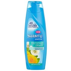 Shamtu шампунь до 48 часов объема с Push-up эффектом Густота и объем с экстрактом одуванчика для тонких волос 360 мл