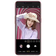 Смартфон OPPO A3s красный