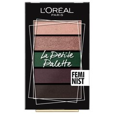 LOreal Paris Мини-палетка теней для век "La Petite Palette" 05, Независимость