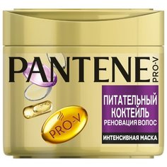 Pantene Питательный Коктейль для ослабленных волос Маска, 300 мл