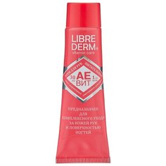 Крем для рук Librederm Аевит питательный 30 мл