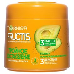 GARNIER Маска для волос укрепляющая Fructis Тройное восстановление, 300 мл