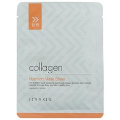 ItS SKIN Питательная тканевая маска с коллагеном, 17 г