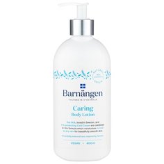 Лосьон для тела Barnangen ухаживающий для нормальной и сухой кожи, бутылка, 400 мл