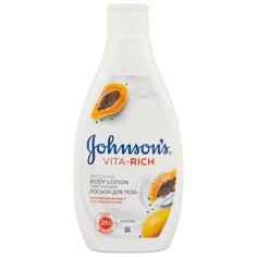 Лосьон для тела Johnsons Body Care Vita-Rich смягчающий с экстрактом папайи, бутылка, 250 мл