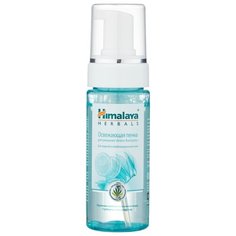 Himalaya Herbals освежающая пенка для умывания Блеск-контроль, 150 мл