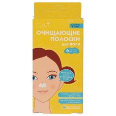 Cettua очищающие полоски для носа, 20.6 г, 6 шт.