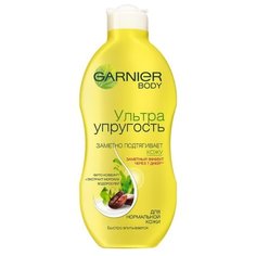 Молочко для тела GARNIER Ультраупругость тонизирующее для недостаточно упругой кожи, 250 мл