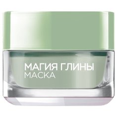 LOreal Paris маска Магия Глины Очищение и матирование, 50 мл