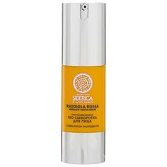 Natura Siberica Laboratoria Siberica Rhodiola Rosea Омолаживающая bio-сыворотка для лица Стимулятор молодости, 30 мл
