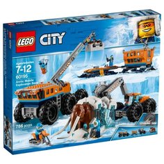 Конструктор LEGO City 60195 Передвижная арктическая база