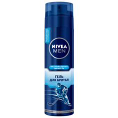 Гель для бритья Экстремальная свежесть Nivea, 200 мл