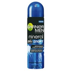 Дезодорант-антиперспирант спрей Garnier Men Mineral Спорт, 150 мл