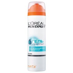 Гель для бритья для чувствительной кожи LOreal Paris, 200 мл