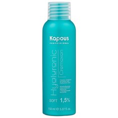 Kapous Professional Hyaluronic Cremoxon Кремообразная окислительная эмульсия с гиалуроновой кислотой, 1.5%, 150 мл