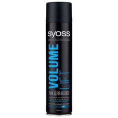 Syoss Лак для волос Volume lift, экстрасильная фиксация, 400 мл